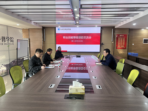 1763519745636870.jpg 微信图片_20251118152733_1468_155.jpg