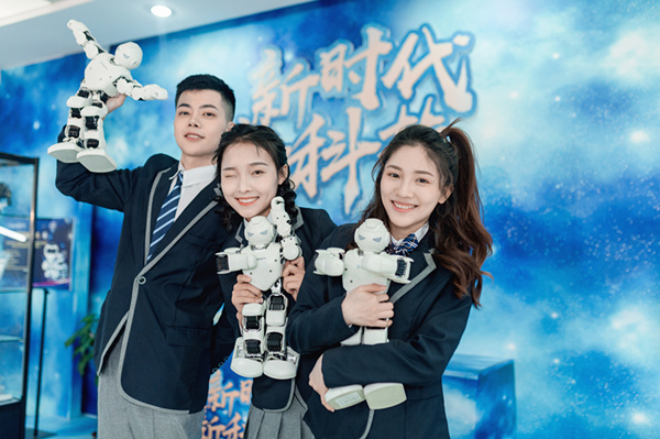 南京新华电脑专修学校怎么样