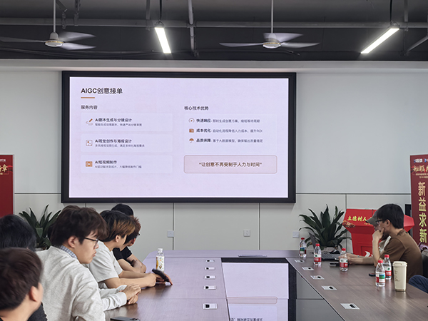 榜样的力量