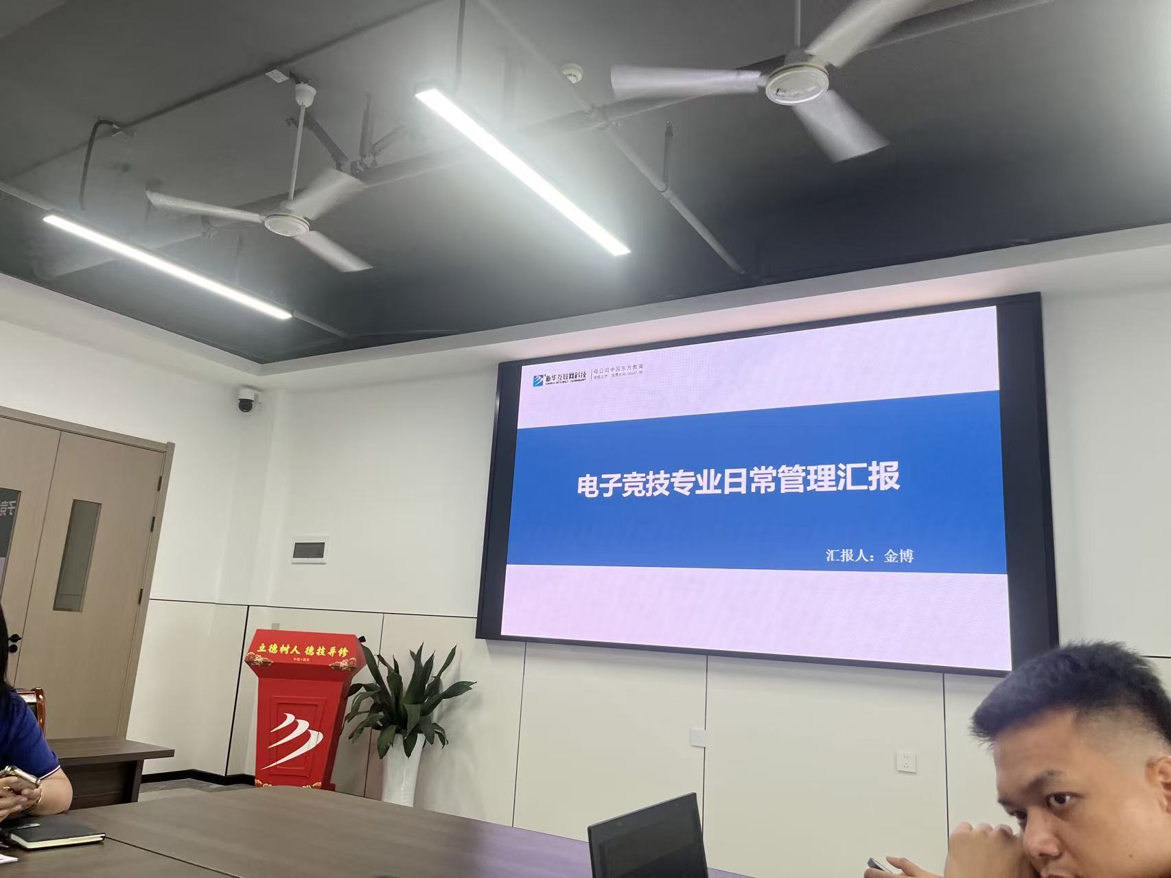 微信图片_20260623144446_101_2358.jpg