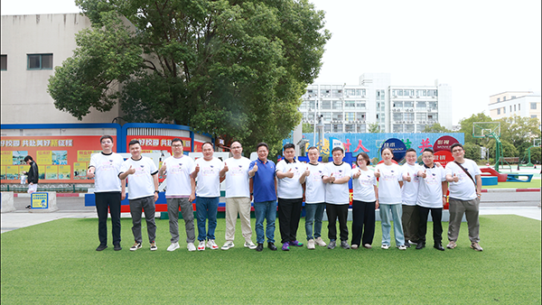 梦启20，情系母校