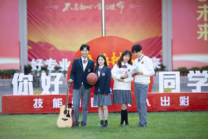 南京新华电脑专修学校怎么样