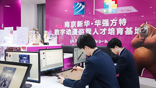 江苏高中没毕业学漫剧的学校推荐
