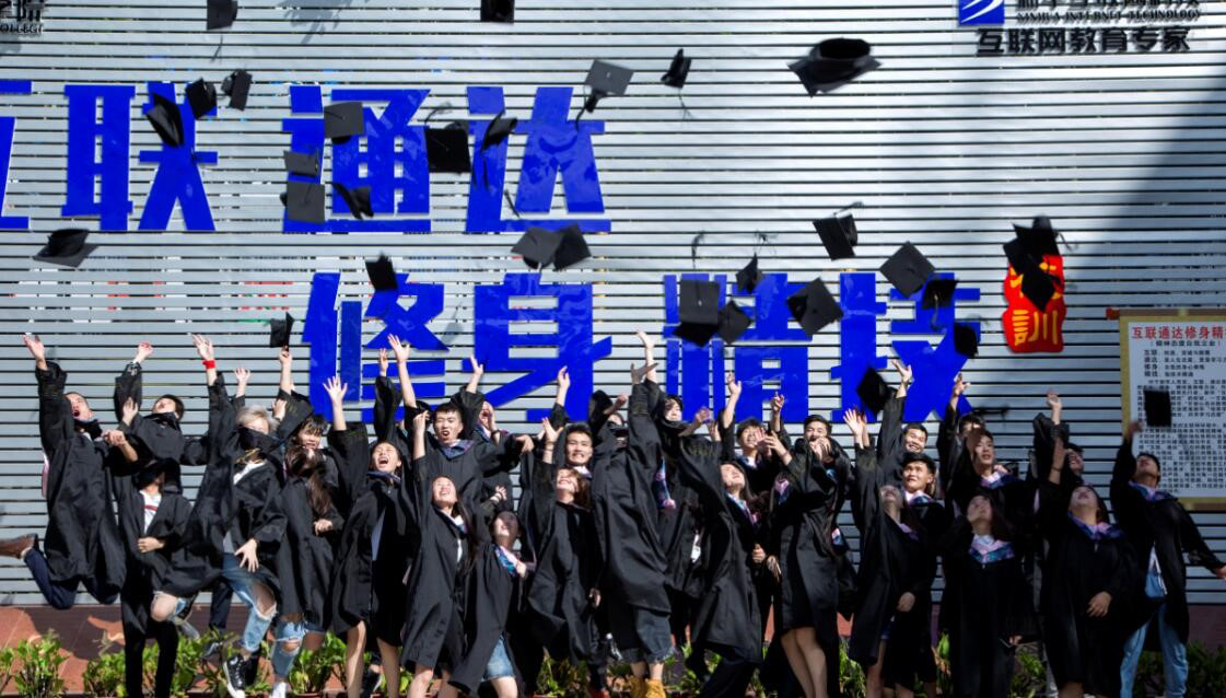 2021年学什么技术好？学什么技术有前途？