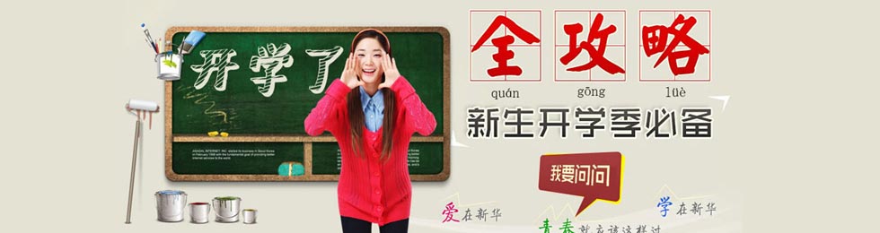 ��ѧ����