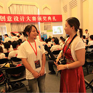 ��ѻ��۷崴��������������һ